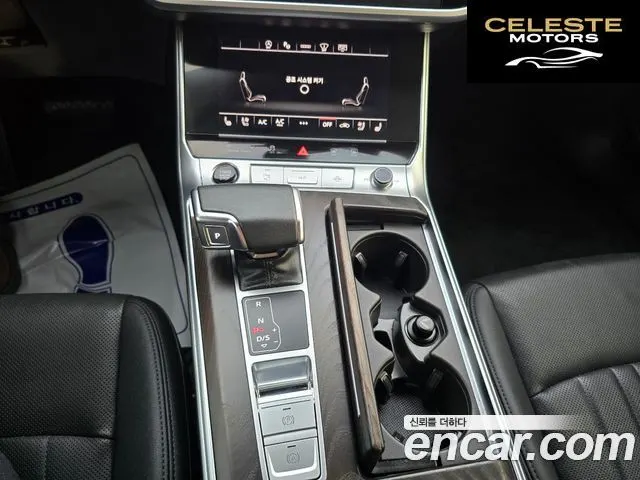 AUDI A6 (C8) 40 TDI Premium 2023 — photo 13 sur 26