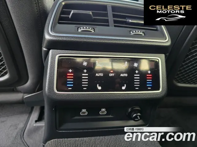 AUDI A6 (C8) 40 TDI Premium 2023 — photo 19 sur 26