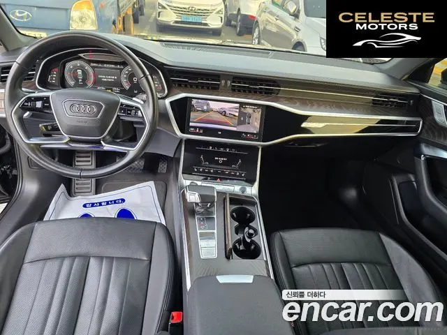 AUDI A6 (C8) 40 TDI Premium 2023 — photo 9 sur 26