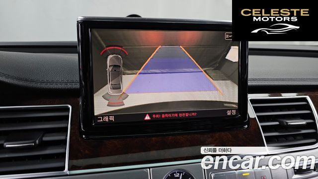 AUDI A8 3.0 TDI Quattro 2012 — photo 16 sur 20