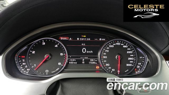 AUDI A8 3.0 TDI Quattro 2012 — photo 8 sur 20