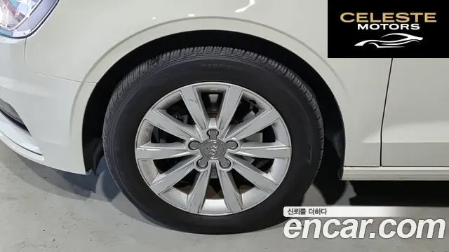 AUDI A3 25 TDI Dynamic 2015 — photo 5 sur 17