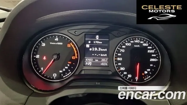 AUDI A3 25 TDI Dynamic 2015 — photo 8 sur 17