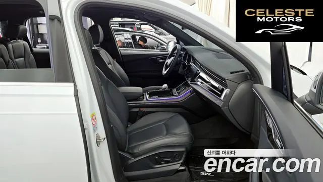 AUDI Q7 (4M) 45 TDI Quattro Premium 2022 — photo 11 sur 20