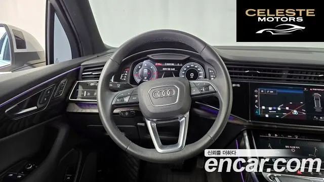 AUDI Q7 (4M) 45 TDI Quattro Premium 2022 — photo 13 sur 20
