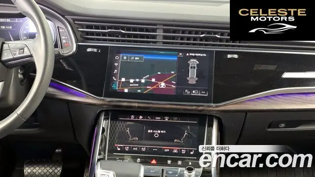 AUDI Q7 (4M) 45 TDI Quattro Premium 2022 — photo 14 sur 20