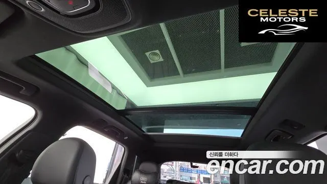 AUDI Q7 (4M) 45 TDI Quattro Premium 2022 — photo 18 sur 20