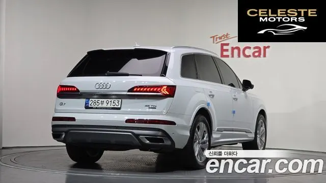 AUDI Q7 (4M) 45 TDI Quattro Premium 2022 — photo 2 sur 20