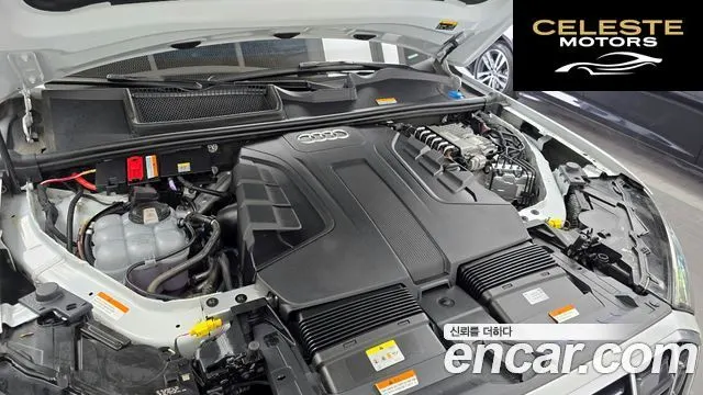 AUDI Q7 (4M) 45 TDI Quattro Premium 2022 — photo 6 sur 20