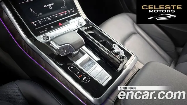 AUDI Q7 (4M) 45 TDI Quattro Premium 2022 — photo 9 sur 20