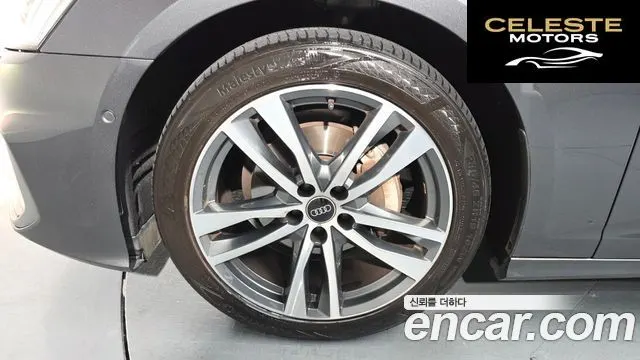 AUDI A6 (C8) 40 TDI Premium 2022 — photo 4 sur 26