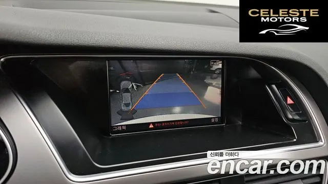AUDI A4 30 TDI Dynamic 2015 — photo 15 sur 20