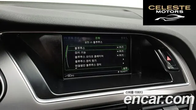 AUDI A4 30 TDI Dynamic 2015 — photo 16 sur 20