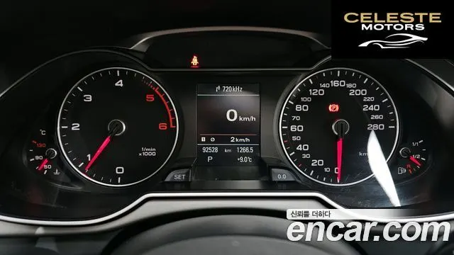 AUDI A4 30 TDI Dynamic 2015 — photo 8 sur 20