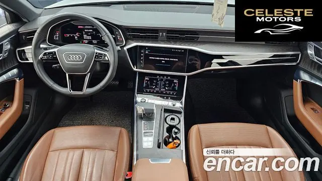 AUDI A6 (C8) 45 TFSI Quattro Premium 2021 — photo 7 sur 20