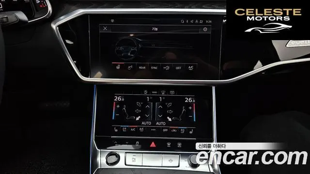 AUDI A6 (C8) 45 TFSI Quattro Premium 2021 — photo 14 sur 20