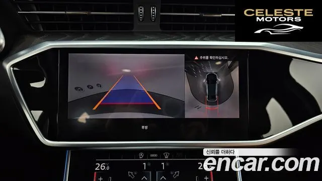 AUDI A6 (C8) 45 TFSI Quattro Premium 2021 — photo 15 sur 20