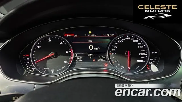 AUDI A6 40 TDI Quattro Premium 2016 — photo 8 sur 20