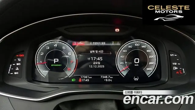 AUDI A6 (C8) 45 TFSI Premium 2023 — photo 8 sur 20