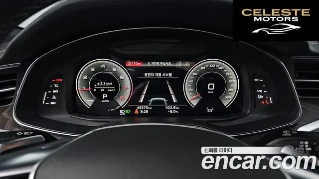 AUDI A6 (C8) 45 TFSI Quattro Premium 2022 — photo 8 sur 20