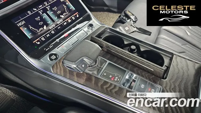 AUDI A6 (C8) 45 TFSI Quattro Premium 2022 — photo 9 sur 20