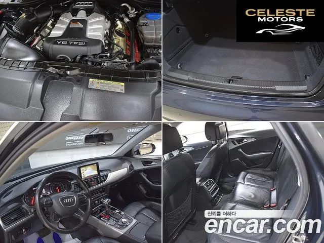 AUDI A6 3.0 TFSI Quattro 2012 — photo 10 sur 26
