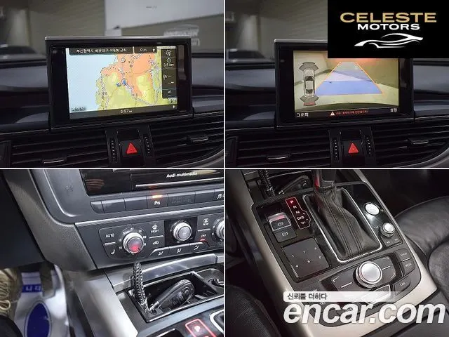 AUDI A6 3.0 TFSI Quattro 2012 — photo 12 sur 26