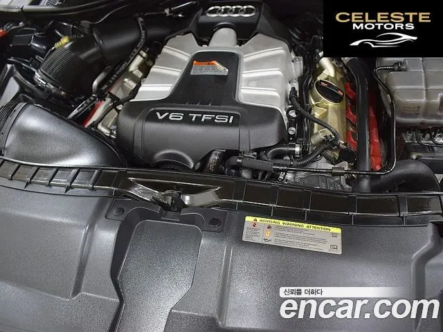 AUDI A6 3.0 TFSI Quattro 2012 — photo 6 sur 26