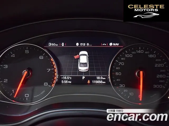 AUDI A6 3.0 TFSI Quattro 2012 — photo 8 sur 26