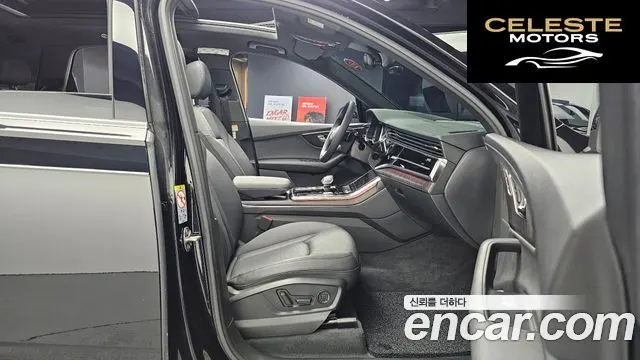 AUDI Q7 (4M) 45 TDI Quattro Premium 2022 — photo 12 sur 20