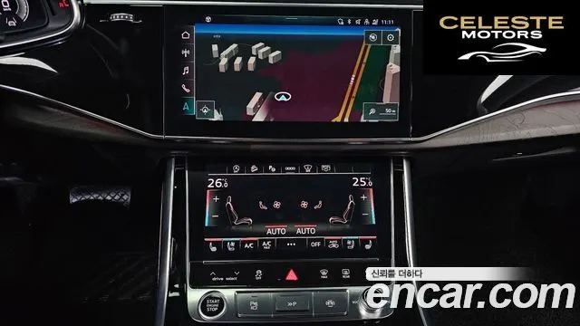 AUDI Q7 (4M) 45 TDI Quattro Premium 2022 — photo 15 sur 20