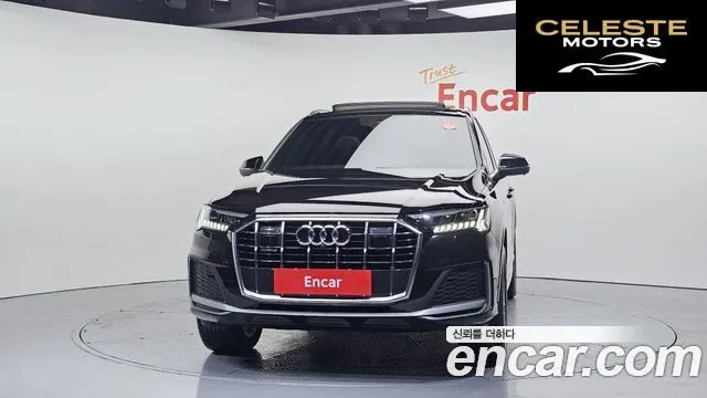AUDI Q7 (4M) 45 TDI Quattro Premium 2022 — photo 3 sur 20