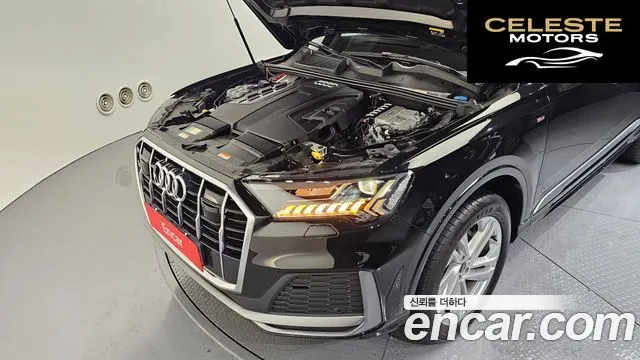AUDI Q7 (4M) 45 TDI Quattro Premium 2022 — photo 6 sur 20