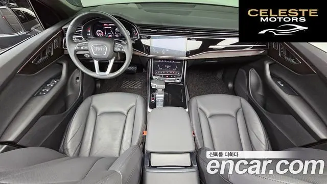 AUDI Q7 (4M) 45 TDI Quattro Premium 2022 — photo 7 sur 20