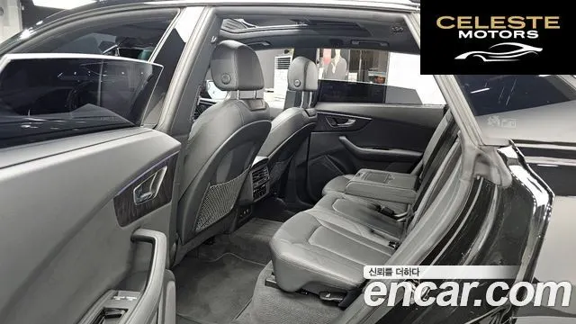 AUDI Q8 (4M) 45 TDI Quattro Premium 2023 — photo 11 sur 20