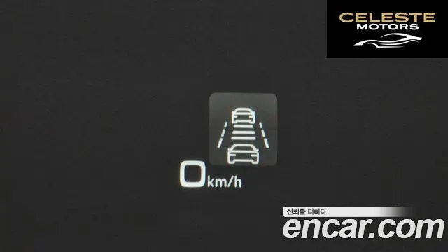 AUDI Q8 (4M) 45 TDI Quattro Premium 2023 — photo 14 sur 20