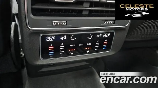 AUDI Q8 (4M) 45 TDI Quattro Premium 2023 — photo 17 sur 20