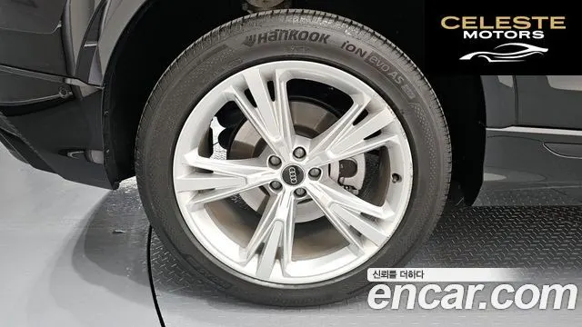 AUDI Q8 (4M) 45 TDI Quattro Premium 2023 — photo 5 sur 20