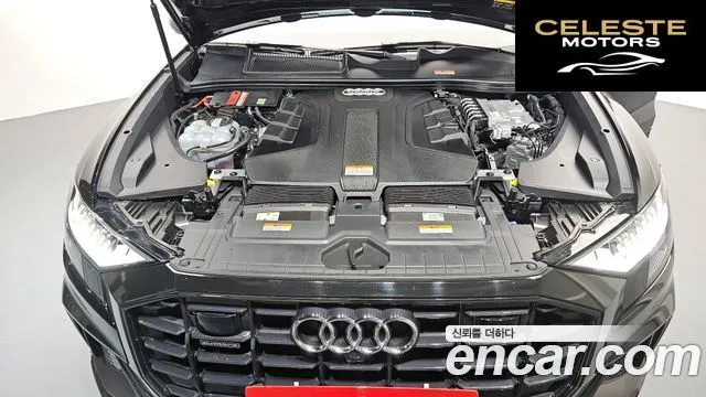 AUDI Q8 (4M) 45 TDI Quattro Premium 2023 — photo 6 sur 20