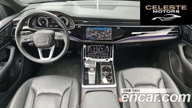 AUDI Q8 (4M) 45 TDI Quattro Premium 2023 — photo 7 sur 20