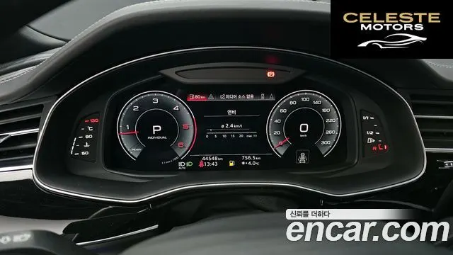 AUDI Q8 (4M) 45 TDI Quattro Premium 2023 — photo 8 sur 20