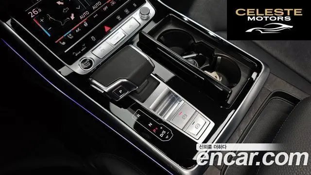 AUDI Q8 (4M) 45 TDI Quattro Premium 2023 — photo 9 sur 20