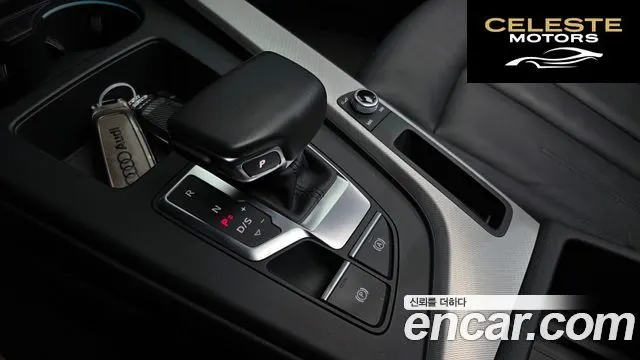 AUDI A5 (F5) 40 TFSI Quattro Sportback 2023 — photo 9 sur 20