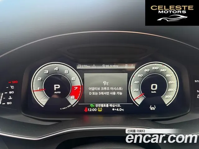 AUDI A6 (C8) 45 TFSI Quattro Premium 2021 — photo 10 sur 26