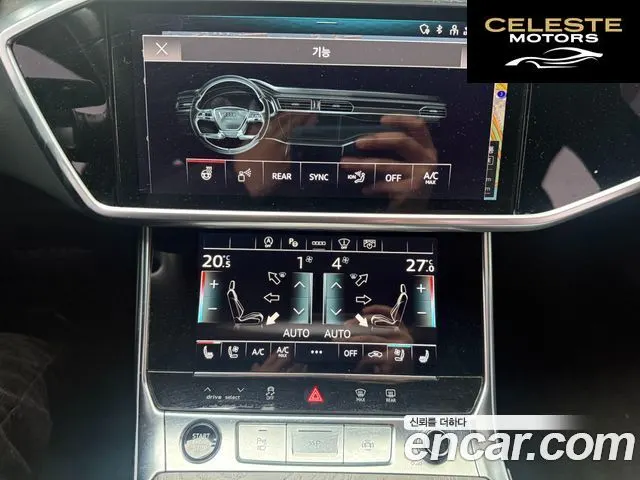 AUDI A6 (C8) 45 TFSI Quattro Premium 2021 — photo 11 sur 26