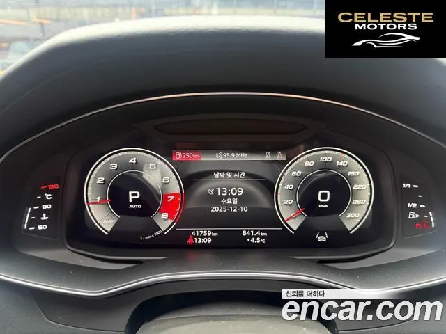 AUDI A6 (C8) 45 TFSI Quattro Premium 2021 — photo 8 sur 26