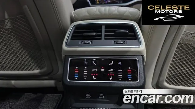 AUDI A6 (C8) 40 TDI Premium 2022 — photo 19 sur 26