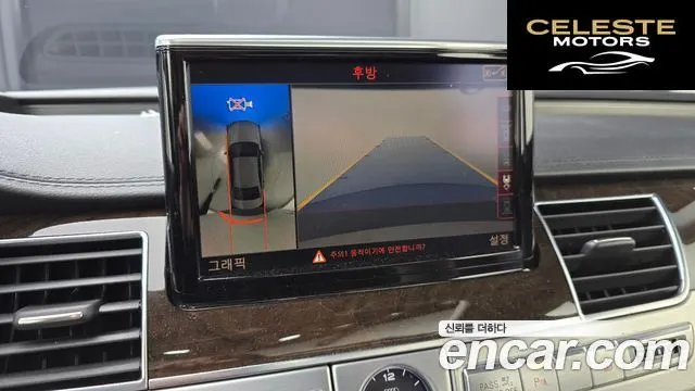 AUDI A8 60 TDI Quattro 2015 — photo 15 sur 20