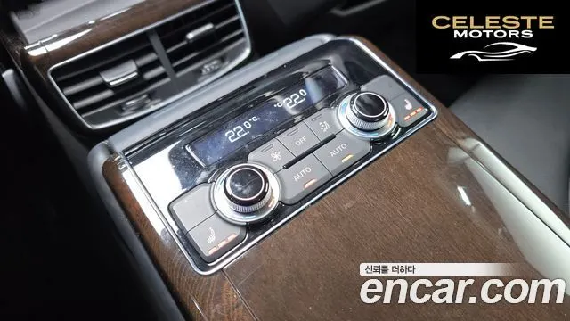 AUDI A8 60 TDI Quattro 2015 — photo 17 sur 20