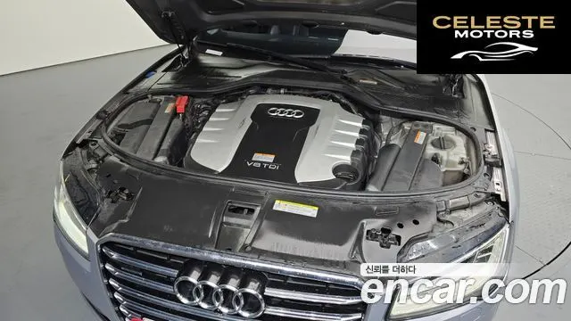AUDI A8 60 TDI Quattro 2015 — photo 6 sur 20